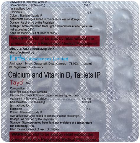 oysco calcium.